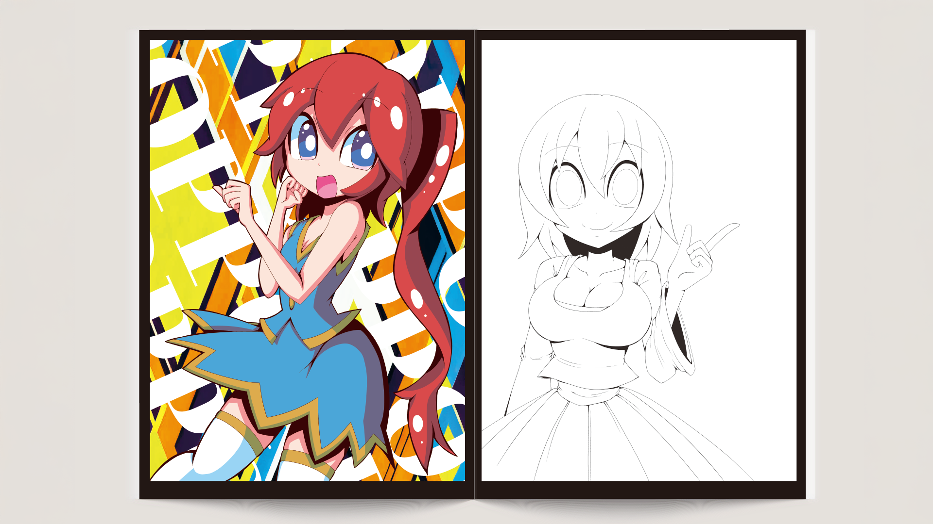 イラストの画像