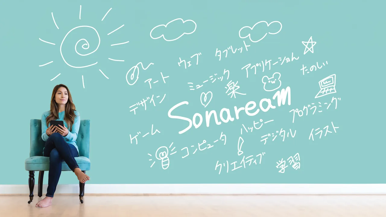 SONAREAM