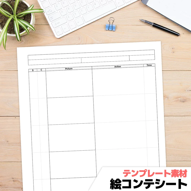 Storyboard Sheet Template for Video Production
