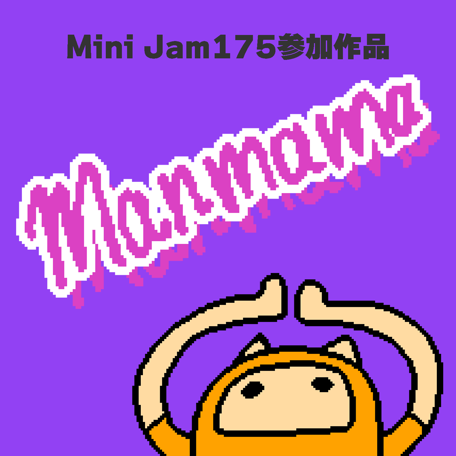 Manmama