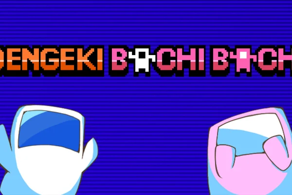 竜平堂制作のSTEAMゲーム「DENGEKI BACHI BACHI」のサムネイル画像