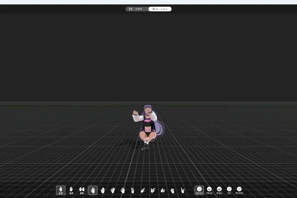 モバイル向けモーションキャプチャーシステム「mocopi」を買ってみたの画像