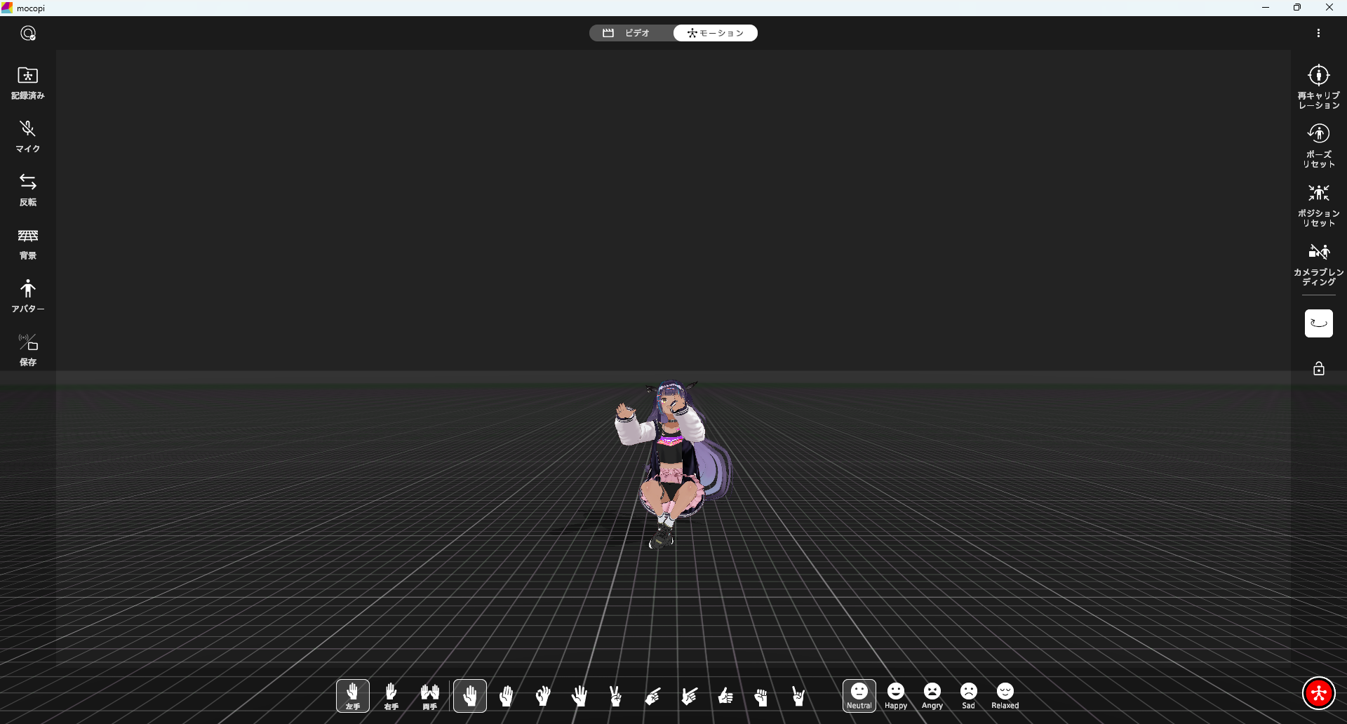 モバイル向けモーションキャプチャーシステム「mocopi」を買ってみたの画像