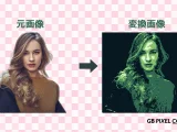 GB Studio用ドット絵変換ツール「GB PIXEL CONVERTER」の画像