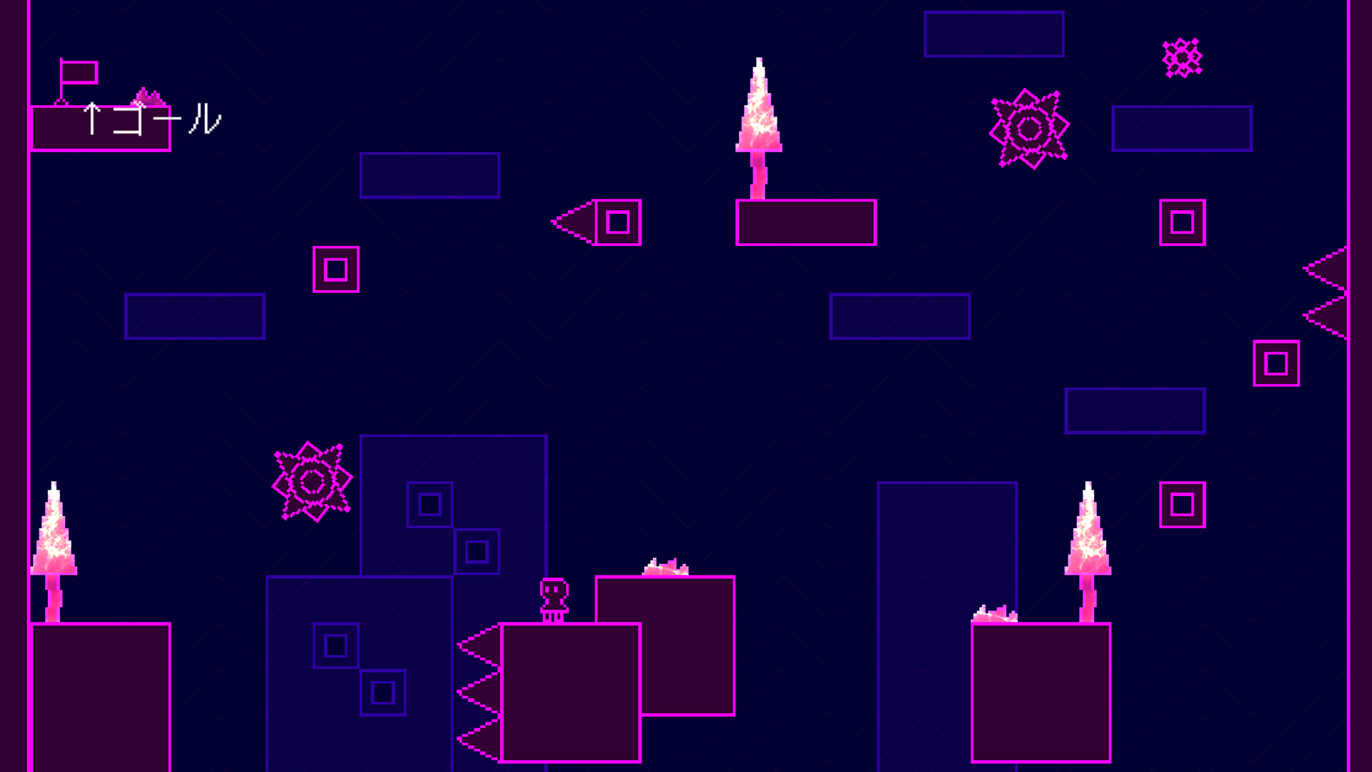 Game Scene 4