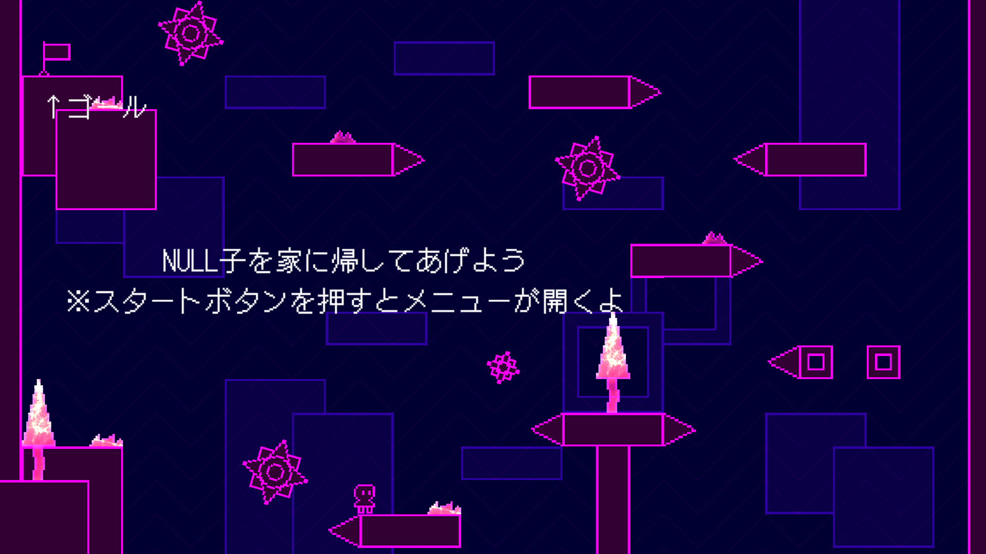 KOKORONULLスクリーンショット3