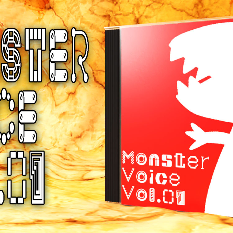 【怪獣ボイス】MONSTER VOICE Vol.01