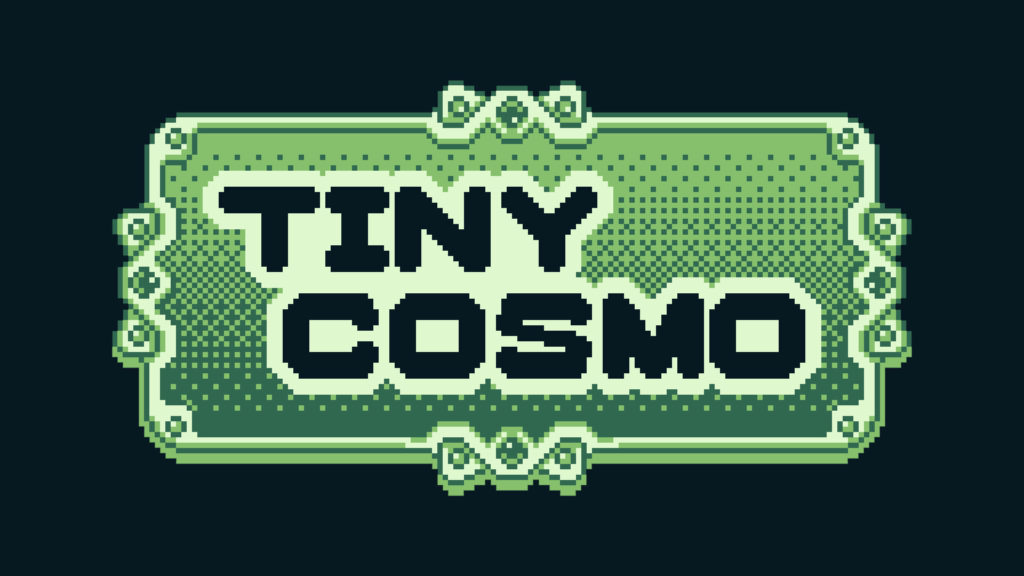 Tiny Cosmo ゲームボーイ専用イラスト集のタイトルロゴ