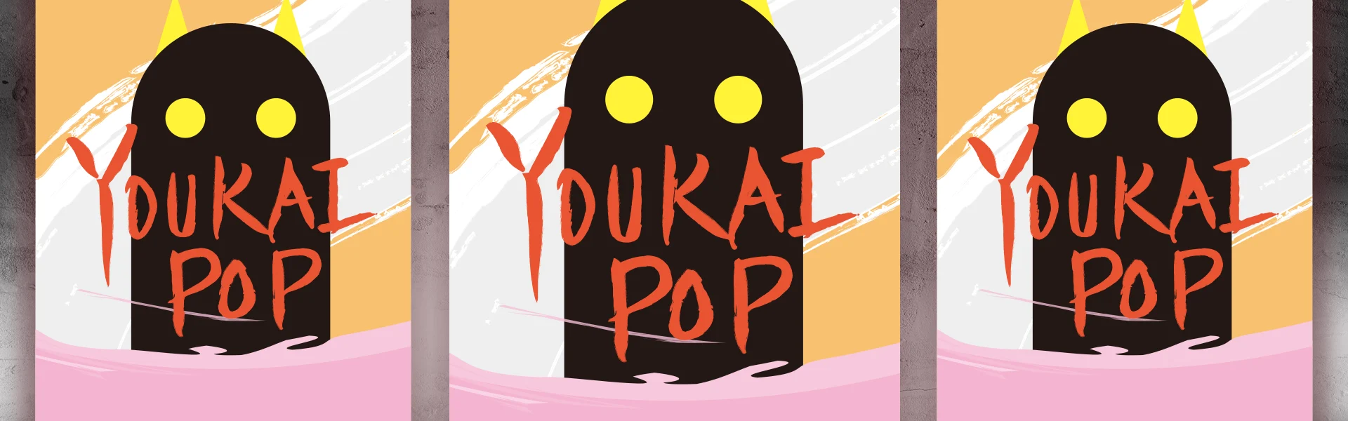 イラスト集「YOUKAI POP」のサムネイル画像