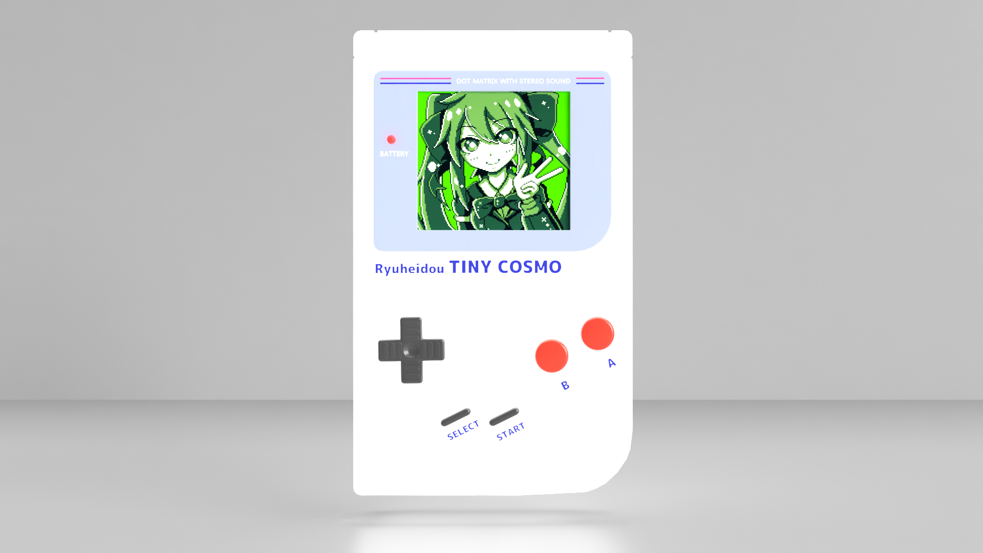 GB専用イラスト集&BGM集「Tiny Cosmo」